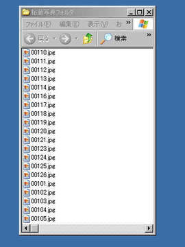 [080513]女装少年めがえっち[jpg]_desktop1