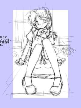 [HCG][WAFFLE][080926]エレベーターパニック～密室の淫行～ アニメーション追加版_