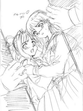 [HCG][WAFFLE][080926]エレベーターパニック～密室の淫行～ アニメーション追加版_