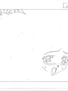 [HCG][WAFFLE][080926]エレベーターパニック～密室の淫行～ アニメーション追加版_