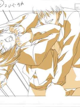 [HCG][WAFFLE][080926]エレベーターパニック～密室の淫行～ アニメーション追加版_