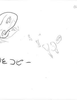 [HCG][WAFFLE][080926]エレベーターパニック～密室の淫行～ アニメーション追加版_