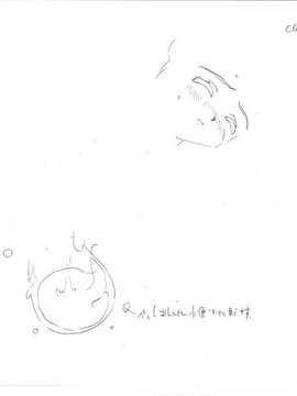 [HCG][WAFFLE][080926]エレベーターパニック～密室の淫行～ アニメーション追加版_