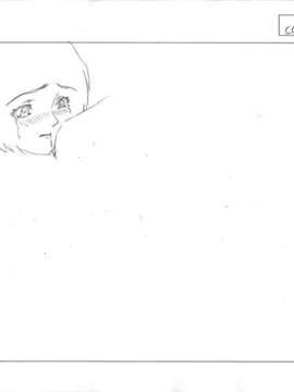 [HCG][WAFFLE][080926]エレベーターパニック～密室の淫行～ アニメーション追加版_