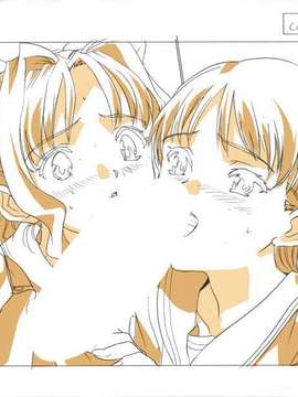 [HCG][WAFFLE][080926]エレベーターパニック～密室の淫行～ アニメーション追加版_