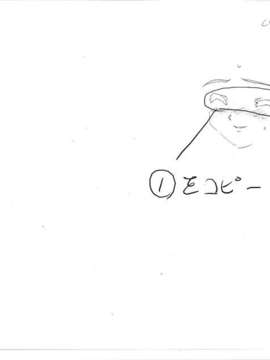 [HCG][WAFFLE][080926]エレベーターパニック～密室の淫行～ アニメーション追加版_