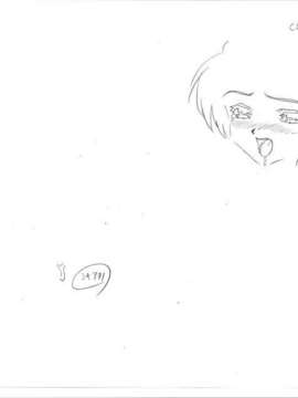 [HCG][WAFFLE][080926]エレベーターパニック～密室の淫行～ アニメーション追加版_