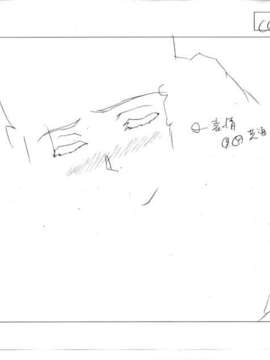 [HCG][WAFFLE][080926]エレベーターパニック～密室の淫行～ アニメーション追加版_