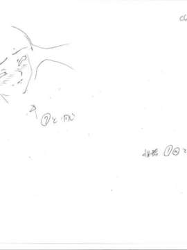 [HCG][WAFFLE][080926]エレベーターパニック～密室の淫行～ アニメーション追加版_