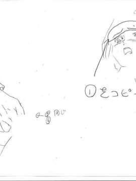 [HCG][WAFFLE][080926]エレベーターパニック～密室の淫行～ アニメーション追加版_