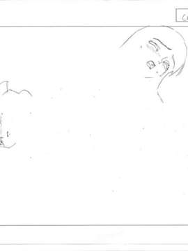 [HCG][WAFFLE][080926]エレベーターパニック～密室の淫行～ アニメーション追加版_