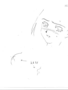 [HCG][WAFFLE][080926]エレベーターパニック～密室の淫行～ アニメーション追加版_