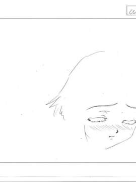 [HCG][WAFFLE][080926]エレベーターパニック～密室の淫行～ アニメーション追加版_