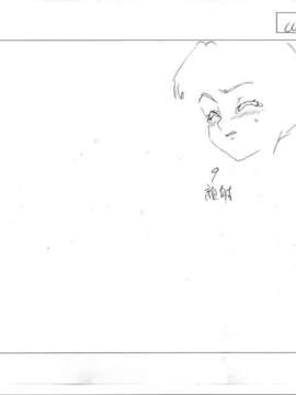 [HCG][WAFFLE][080926]エレベーターパニック～密室の淫行～ アニメーション追加版_