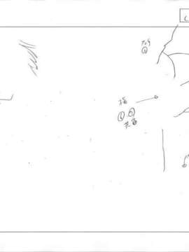 [HCG][WAFFLE][080926]エレベーターパニック～密室の淫行～ アニメーション追加版_