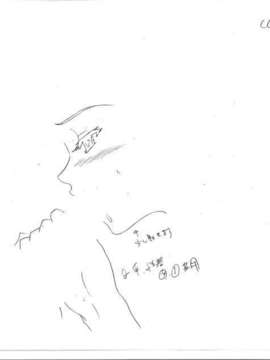 [HCG][WAFFLE][080926]エレベーターパニック～密室の淫行～ アニメーション追加版_
