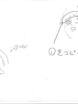 [HCG][WAFFLE][080926]エレベーターパニック～密室の淫行～ アニメーション追加版_