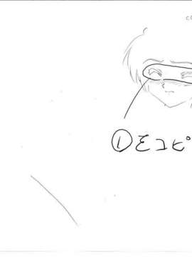 [HCG][WAFFLE][080926]エレベーターパニック～密室の淫行～ アニメーション追加版_
