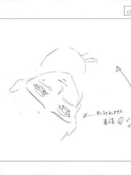 [HCG][WAFFLE][080926]エレベーターパニック～密室の淫行～ アニメーション追加版_