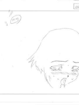 [HCG][WAFFLE][080926]エレベーターパニック～密室の淫行～ アニメーション追加版_