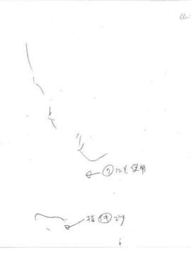 [HCG][WAFFLE][080926]エレベーターパニック～密室の淫行～ アニメーション追加版_
