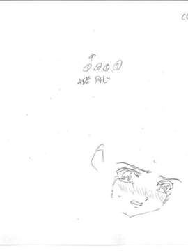 [HCG][WAFFLE][080926]エレベーターパニック～密室の淫行～ アニメーション追加版_