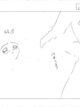 [HCG][WAFFLE][080926]エレベーターパニック～密室の淫行～ アニメーション追加版_