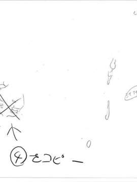 [HCG][WAFFLE][080926]エレベーターパニック～密室の淫行～ アニメーション追加版_