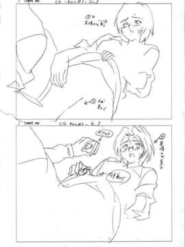 [HCG][WAFFLE][080926]エレベーターパニック～密室の淫行～ アニメーション追加版_