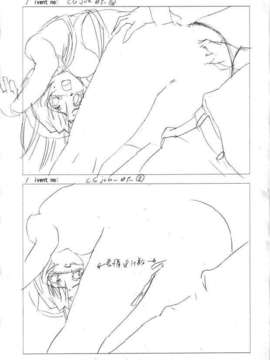 [HCG][WAFFLE][080926]エレベーターパニック～密室の淫行～ アニメーション追加版_