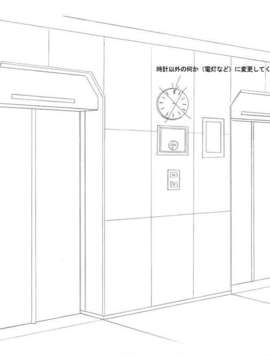 [HCG][WAFFLE][080926]エレベーターパニック～密室の淫行～ アニメーション追加版_