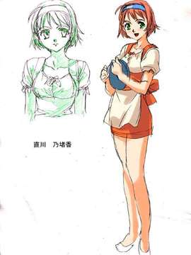 [HCG][WAFFLE][080926]エレベーターパニック～密室の淫行～ アニメーション追加版_ֱ