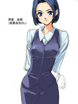 [HCG][WAFFLE][080926]エレベーターパニック～密室の淫行～ アニメーション追加版_