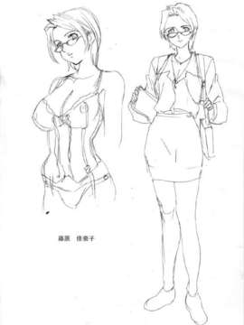 [HCG][WAFFLE][080926]エレベーターパニック～密室の淫行～ アニメーション追加版_