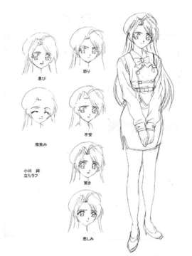 [HCG][WAFFLE][080926]エレベーターパニック～密室の淫行～ アニメーション追加版_С