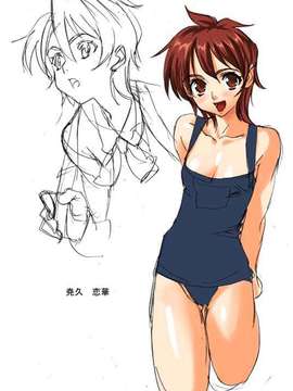 [HCG][WAFFLE][080926]エレベーターパニック～密室の淫行～ アニメーション追加版_