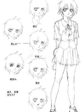 [HCG][WAFFLE][080926]エレベーターパニック～密室の淫行～ アニメーション追加版_