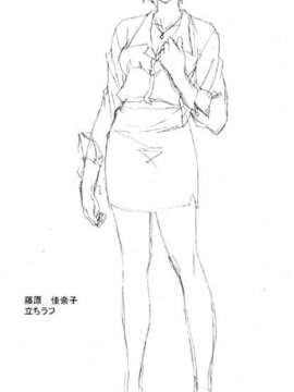 [HCG][WAFFLE][080926]エレベーターパニック～密室の淫行～ アニメーション追加版_
