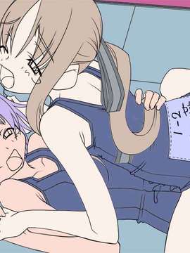 [HCG][WAFFLE][080926]エレベーターパニック～密室の淫行～ アニメーション追加版_