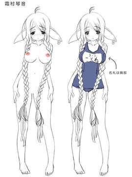 [HCG][WAFFLE][080926]エレベーターパニック～密室の淫行～ アニメーション追加版_˪