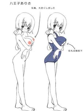 [HCG][WAFFLE][080926]エレベーターパニック～密室の淫行～ アニメーション追加版_