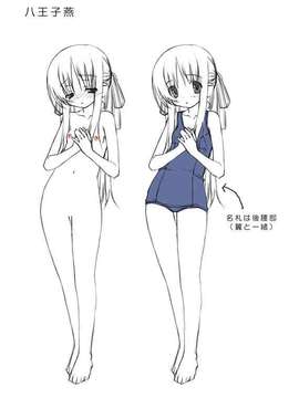 [HCG][WAFFLE][080926]エレベーターパニック～密室の淫行～ アニメーション追加版_
