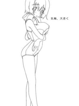 [HCG][WAFFLE][080926]エレベーターパニック～密室の淫行～ アニメーション追加版_