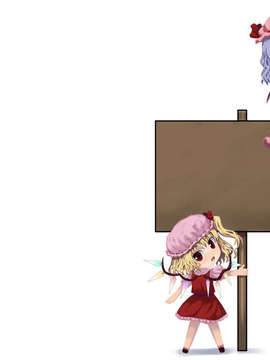 [かぐら堂] 月下美人 (朅方)_