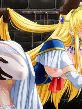 [ネル]姫辱－きじょく－プリンセスダブル狩り_cg117