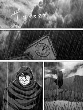 (同人CG集)[ポポドクトリン] CATASTROPHE 勇者編_img002