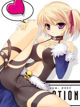 (同人CG集)[HAPPY CORE] HAPPY EMOTION(ラグナロクオンライン)_02_01