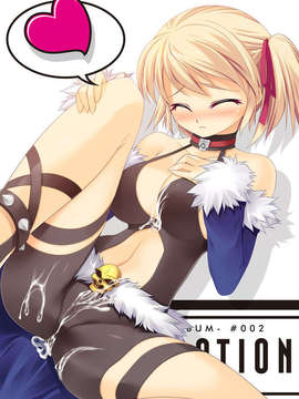 (同人CG集)[HAPPY CORE] HAPPY EMOTION(ラグナロクオンライン)_02_03