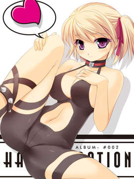 (同人CG集)[HAPPY CORE] HAPPY EMOTION(ラグナロクオンライン)_02_05