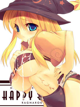 (同人CG集)[HAPPY CORE] HAPPY EMOTION(ラグナロクオンライン)_09_02